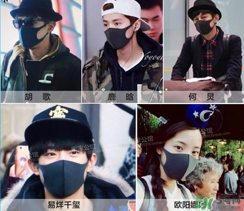 pitta mask口罩多少錢？pitta口罩價格