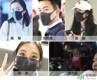 pitta mask口罩多少錢？pitta口罩價格