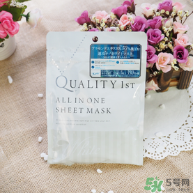 quality first皇后的秘密鉆石女王黑面膜怎么樣？