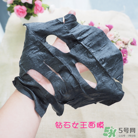 quality first皇后的秘密鉆石女王黑面膜怎么樣？