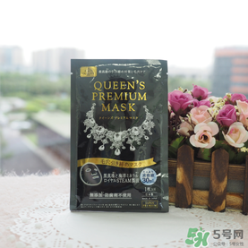 quality first皇后的秘密鉆石女王黑面膜怎么樣？