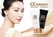 謎尚適合什么膚質(zhì)？謎尚適合敏感肌膚油性肌膚嗎？