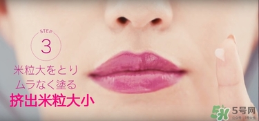 kose高絲口紅雨衣怎么用？kose口紅使用方法