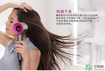 dyson吹風機好用嗎？dyson戴森吹風機評測