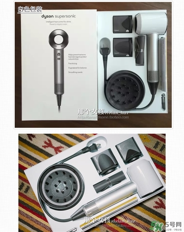 dyson吹風機好用嗎？dyson戴森吹風機評測