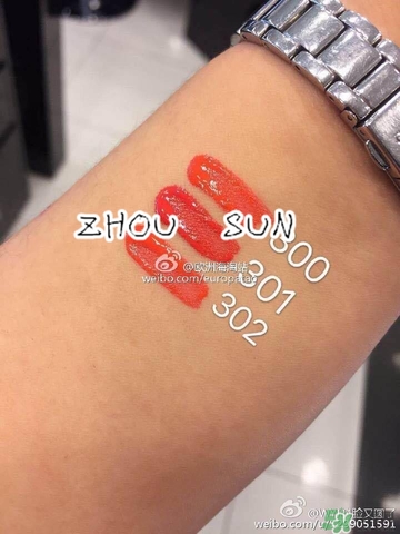 阿瑪尼小胖丁哪里買？阿瑪尼小胖丁唇釉購(gòu)買官網(wǎng)