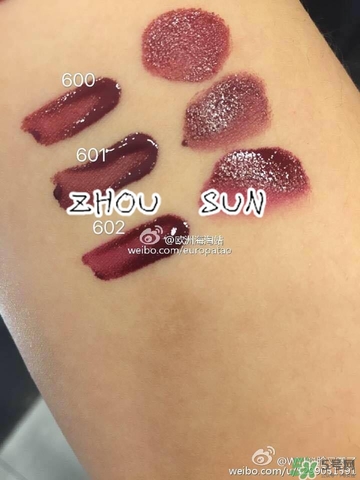 阿瑪尼小胖丁哪里買？阿瑪尼小胖丁唇釉購(gòu)買官網(wǎng)