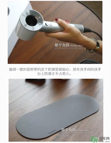 dyson吹風機好用嗎？dyson戴森吹風機評測