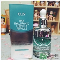 cliv哪里買(mǎi)？cliv韓國(guó)專柜價(jià)格