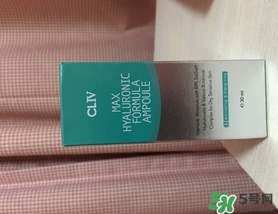 cliv適合什么膚質(zhì)？cliv適合敏感肌嗎？