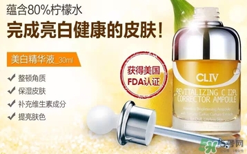 cliv黃胖子怎么樣？cliv黃胖子好用嗎？