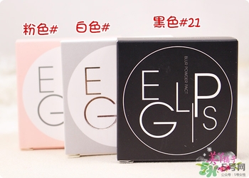 馬卡龍eglips是什么牌子？eglips是韓國牌子嗎？
