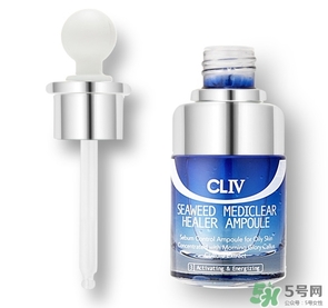 cliv藍(lán)胖子怎么樣？cliv藍(lán)胖子精華好用嗎？