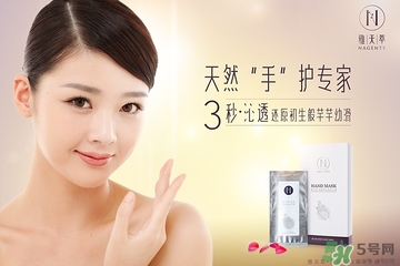 手膜怎么做？手膜的作用是什么？