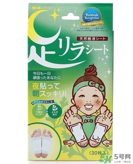 樹之惠足貼真的可以排毒嗎？樹之惠足貼發(fā)黑的原因