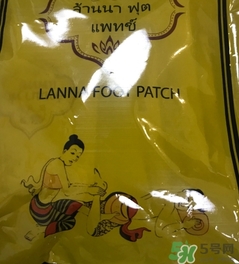 足貼真的可以去濕氣嗎？足貼去濕氣是真的嗎？