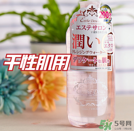 Esthe Dew伊詩露卸妝水怎么樣？伊詩露卸妝水怎么用