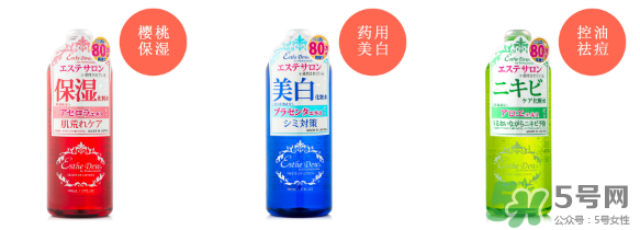 伊詩露櫻桃爽膚水怎么樣？esthe dew櫻桃水好用嗎？