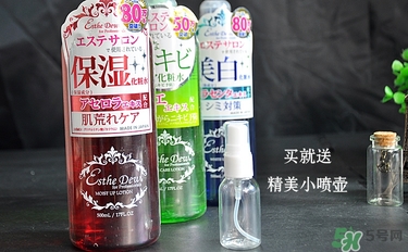 伊詩露櫻桃爽膚水怎么樣？esthe dew櫻桃水好用嗎？