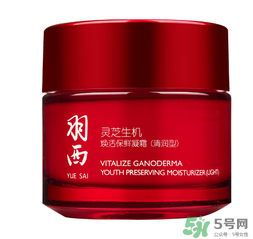 羽西適合什么年齡？羽西化妝品適合年齡