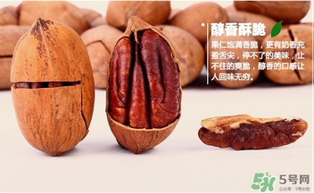 糖尿病可以吃碧根果嗎？糖尿病吃碧根果會(huì)升高血糖嗎？