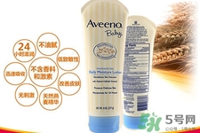aveeno是純天然嬰兒也能用嗎？aveeno的真假鑒別