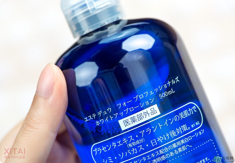 伊詩(shī)露化妝水好用嗎？Esthe Dew化妝水怎么樣？