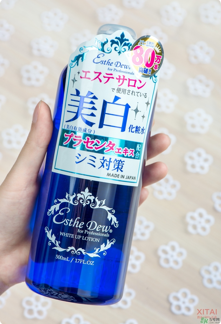 伊詩(shī)露化妝水好用嗎？Esthe Dew化妝水怎么樣？