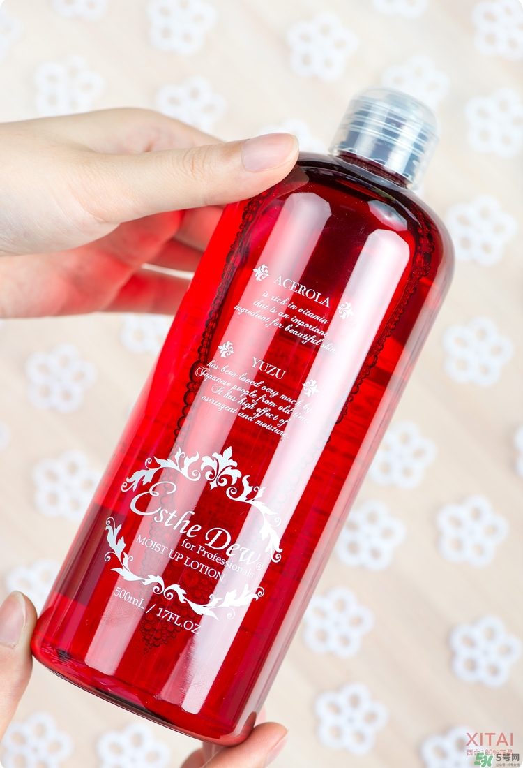伊詩(shī)露櫻桃爽膚水怎么樣？esthe dew櫻桃水好用嗎？