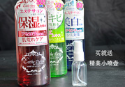 伊詩露櫻桃爽膚水怎么樣？esthe dew櫻桃水好用嗎？