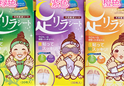 足貼真的可以去濕氣嗎？足貼去濕氣是真的嗎？