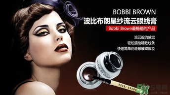 bobbi brown眼線膏干了怎么辦？芭比布朗眼線膏保質(zhì)期