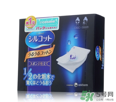 尤妮佳化妝棉有味道嗎？尤妮佳化妝棉保質期