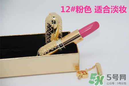 韓國(guó)whoo后皇后之吻奢華金艷口紅有哪些顏色？