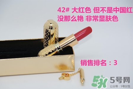 韓國(guó)whoo后皇后之吻奢華金艷口紅有哪些顏色？