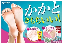 小林制藥足用滋潤(rùn)膏怎么樣？小林制藥足用滋潤(rùn)棒怎么樣？