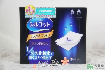 尤妮佳化妝棉有味道嗎？尤妮佳化妝棉保質期