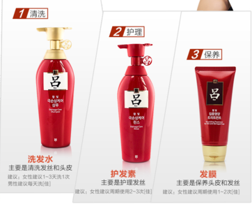呂洗發(fā)水各種顏色表示什么？ryo洗發(fā)水怎么樣
