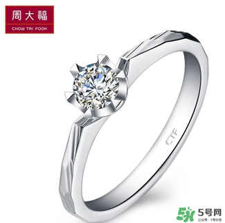 周大福的鉆戒怎么樣？周大福的鉆戒好嗎？