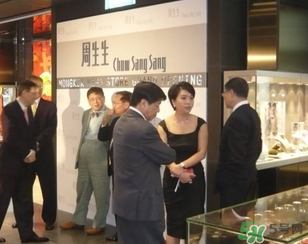 周大福和周生生哪個好？周大福和周生生什么關(guān)系？