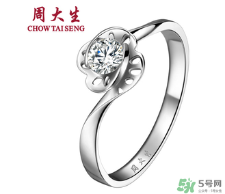周大福和周大生哪個好？周大福和周大生什么關(guān)系？