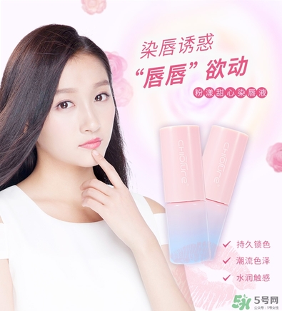 唇蜜是什么？唇蜜什么牌子好？