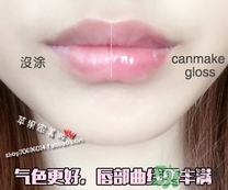 canmake井田變色唇蜜多少錢？canmake變色唇蜜日本價格