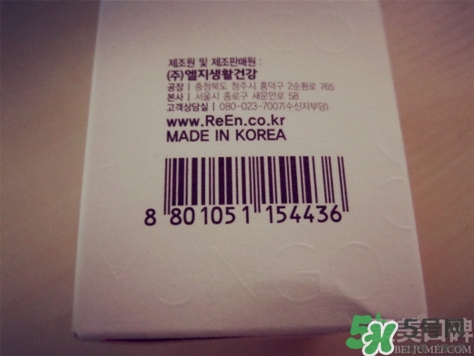 睿嫣洗發(fā)水怎么樣？睿嫣洗發(fā)水好用嗎