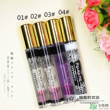 canmake井田變色唇蜜多少錢？canmake變色唇蜜日本價格
