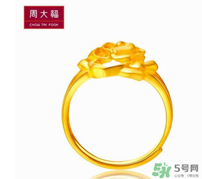 周大福會員卡怎么辦？周大福會員卡打幾折？