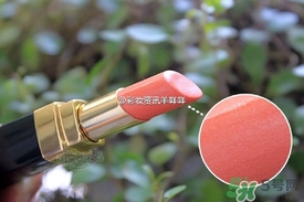 珊瑚粉是什么顏色？珊瑚粉口紅試色