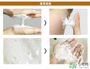 春雨蜂蜜洗面奶好用嗎？春雨洗面奶怎么樣？