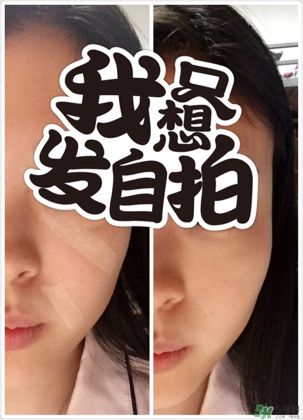 高光怎么用？高光怎么打？