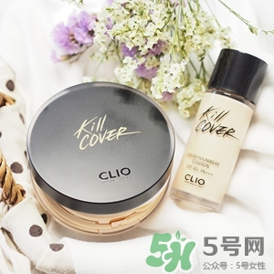 珂萊歐氣墊怎么樣？clio氣墊好用嗎